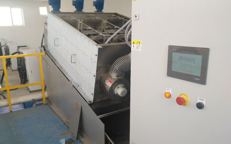 Benenv case study - pharmaceutical sludge dewatering - Shandong Qilu Pharmaceutical Co., Ltd., China